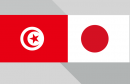tunisie japan