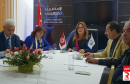 الاعلان بتونس عن تكوين الهيئة الوطنية لمؤسسات التعليم الخاص