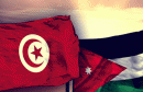 تونس-الاردن