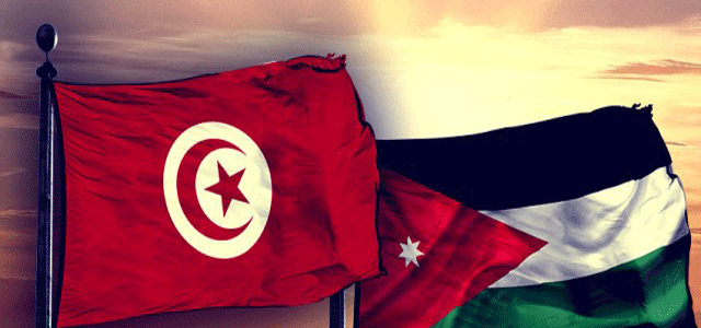 تونس-الاردن