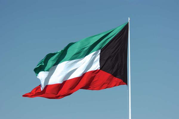 kuweit