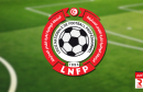 الرابطة الوطنية لكرة القدم المحترفة تسلط جملة من العقوبات التاديبية والمالية