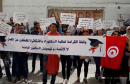 وقفة احتجاجية لطلبة الدكتوراه للمطالبة بحقهم في التشغيل