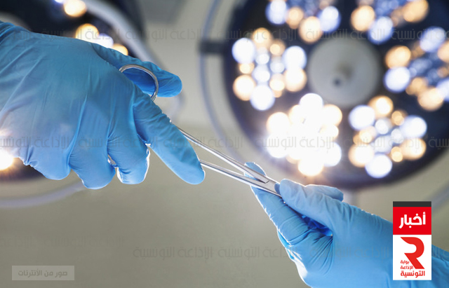 bloc operatoire عملية جراحية