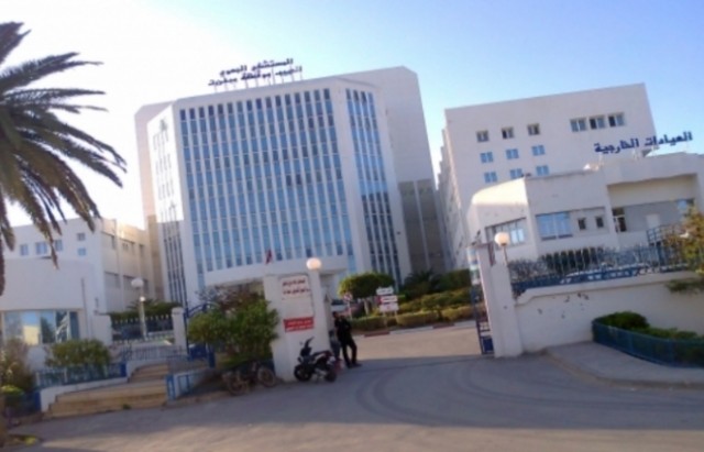 المستشفى الجامعي الحبيب بوقطفة