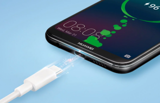 Huawei-fast-charging