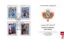 إصدار سلسلة من أربع طوابع بريدية حول البايات الحسينيين بتونس