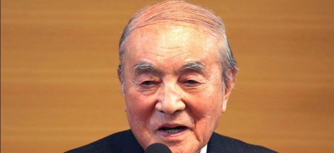 وفاة رئيس الوزراء الياباني الأسبق ياسوهيرو ناكاسوني