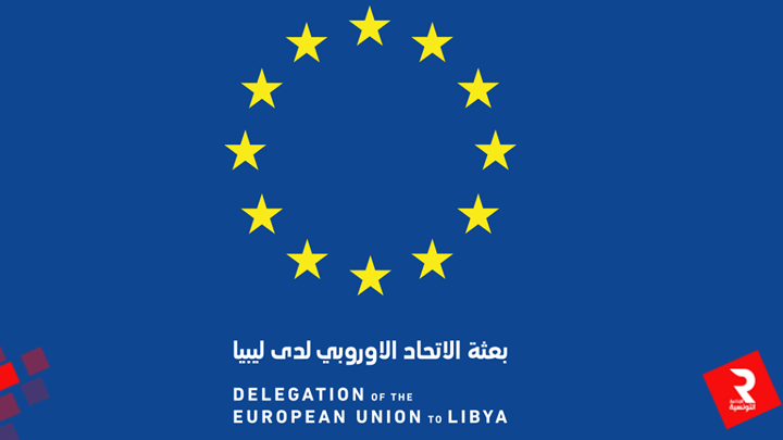 بعثة-الاتحاد-الأوروبي-لدى-ليبيا