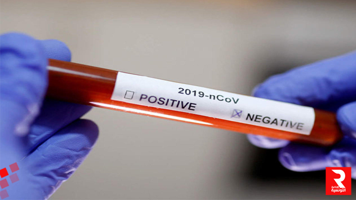 negatif-test-coronavirus
