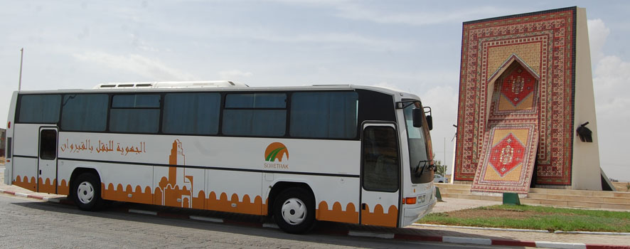 الشركة الجهوية للنقل بمدينة القيروان