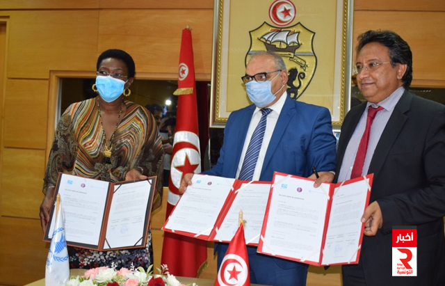 توقيع إتفاقية إطارية للشراكة بين وزارة التجارة وبرنامج الأغذية العالمي والمعهد الوطني للاستهلاك