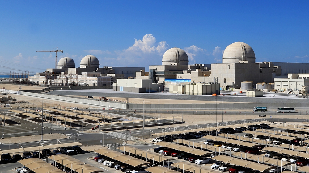 مفاعل نووي للطاقة بالامارات