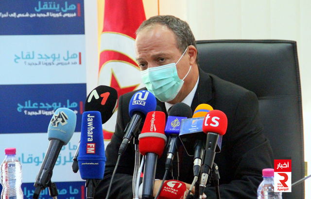 وزير الصحة بالنيابة محمد الحبيب الكشو