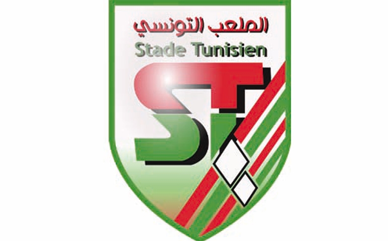 stade tunisien