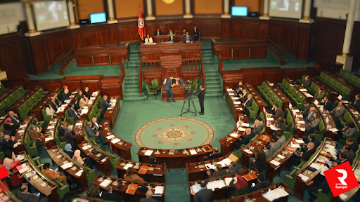parlement tunisien