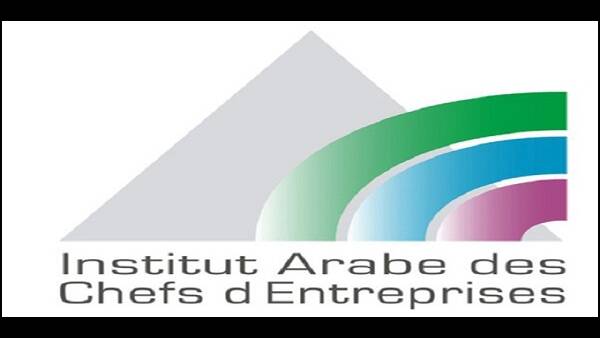 المعهد العربي لرؤساء المؤسسات