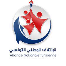 حزب الائتلاف الوطني التونسي