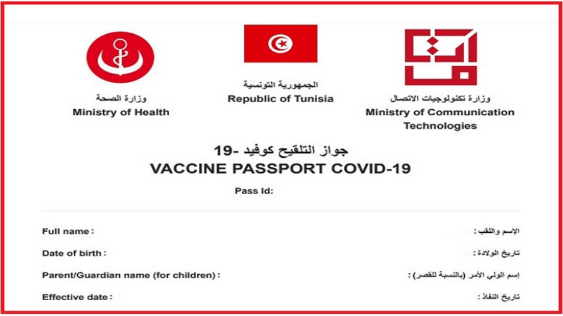 vaccine passport