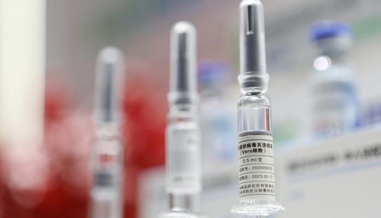 vaccin chinoie