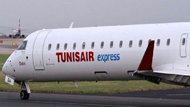 tunisair express