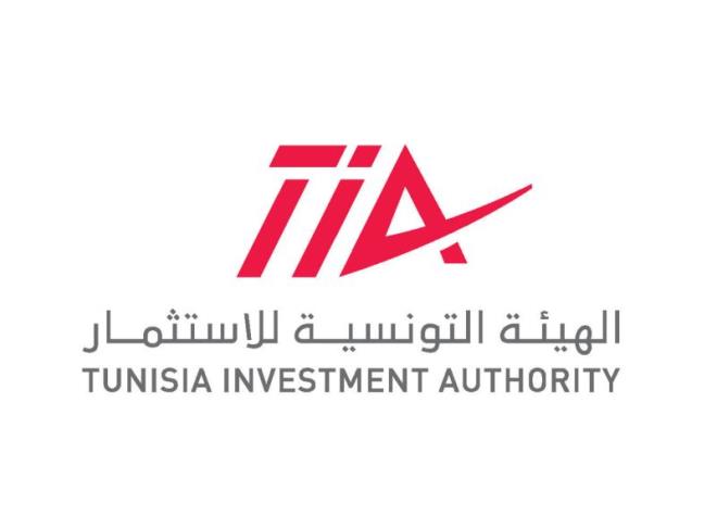 الهيئة التونسية الاستثمار