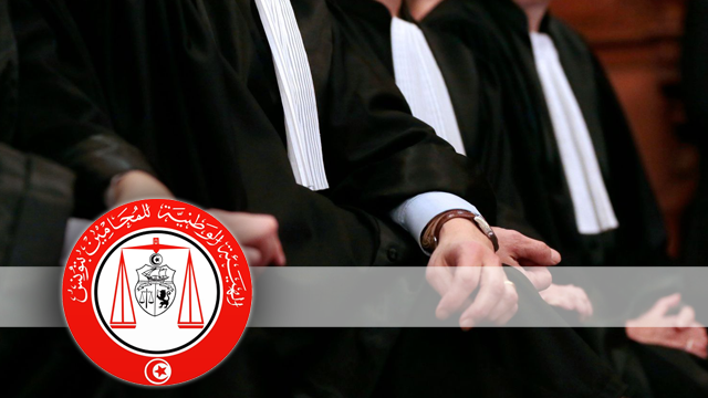ordre_avocats_tunisie