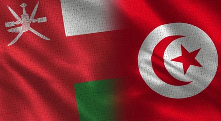 تونس وسلطنة عمان