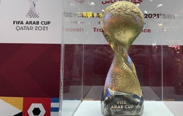 arabe-cup