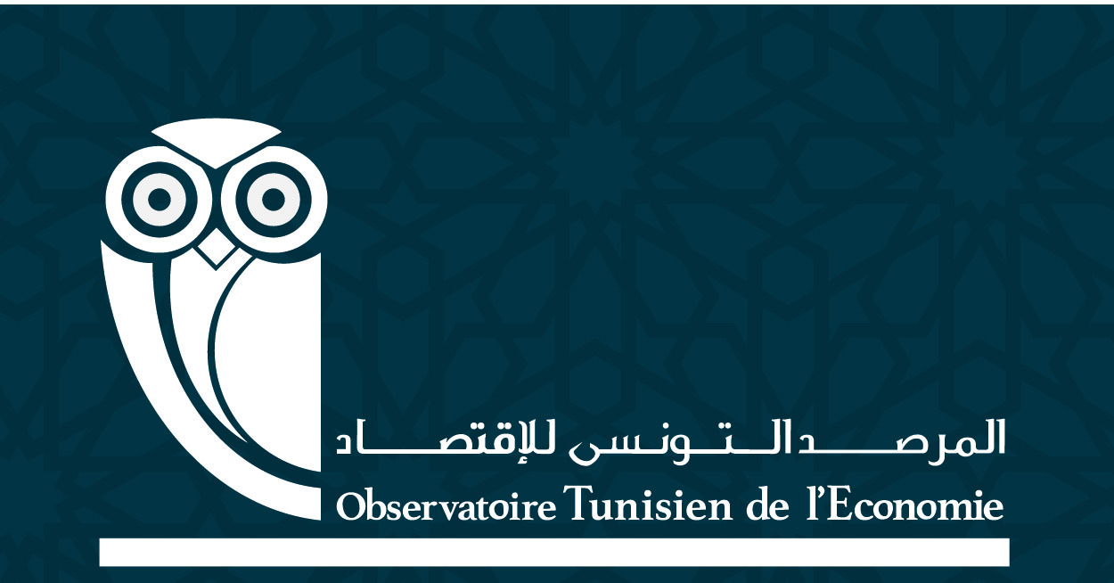 المرصد التونسي للإقتصاد