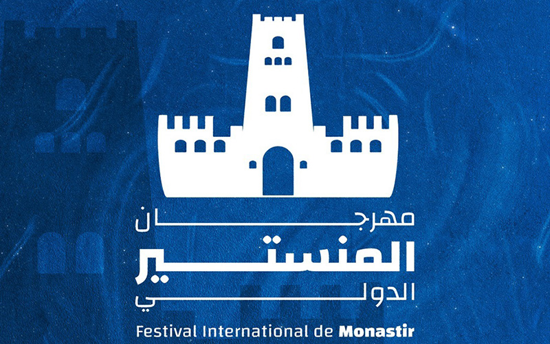 Festival-international-de-Monastir