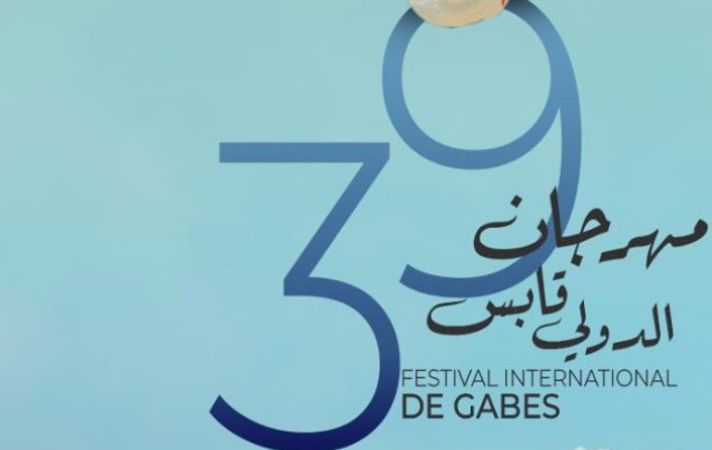 gabes festival