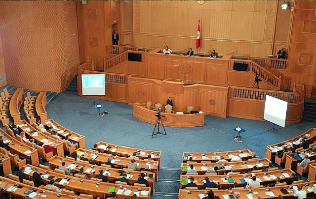 مجلس الوطني للجهات