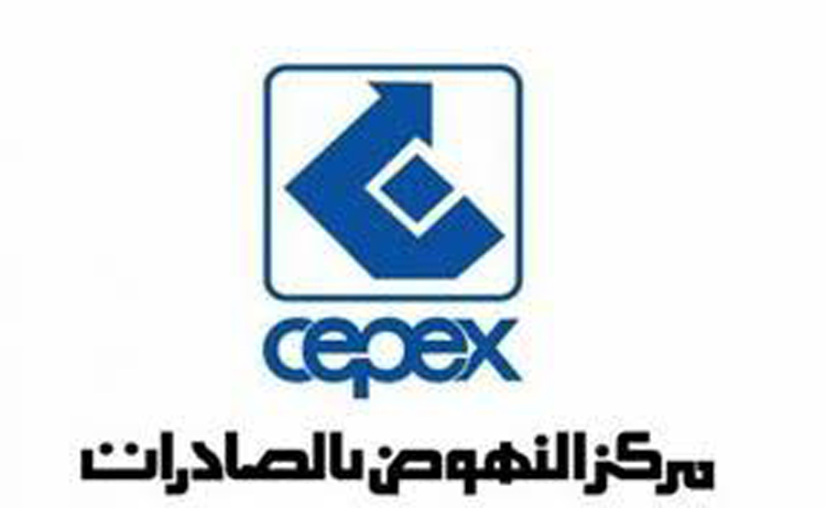 cepexxxxxxxxxxxxxxx