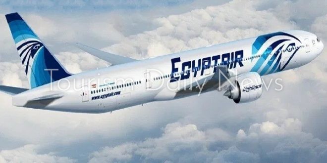 egyptair