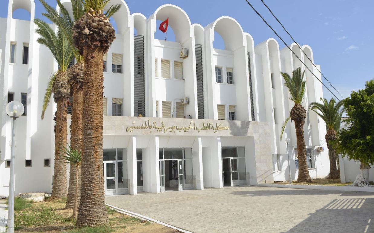 Faculte-de-Medecine-de-Monastir