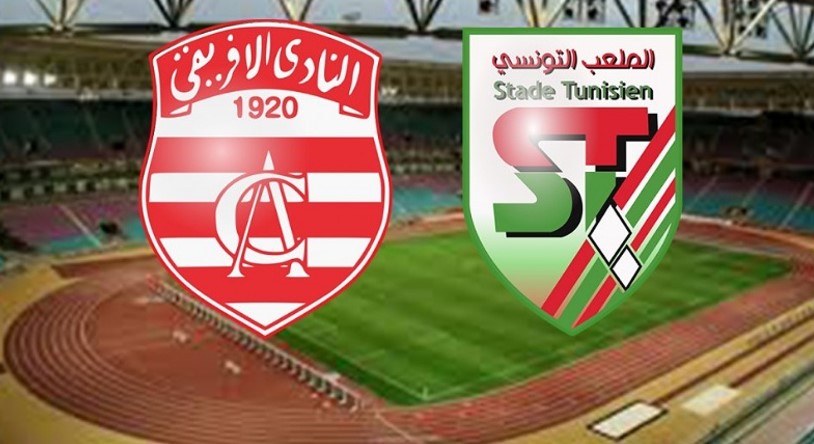 club africain stade tunisien