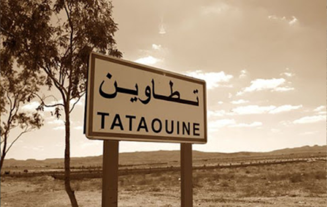 tataouine