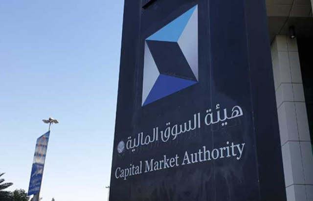 capital-market