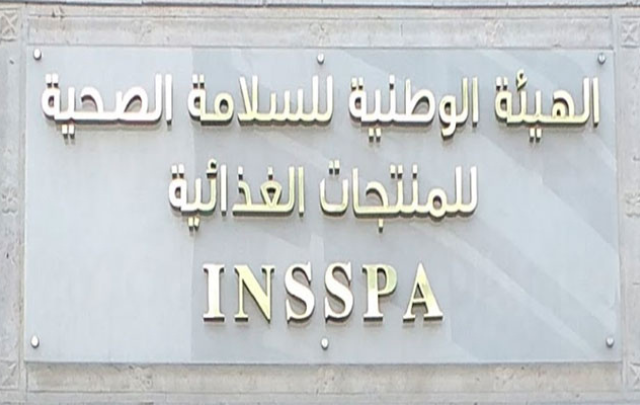 insspa-21