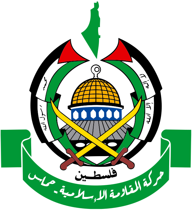 640px-Hamas_logo.svg