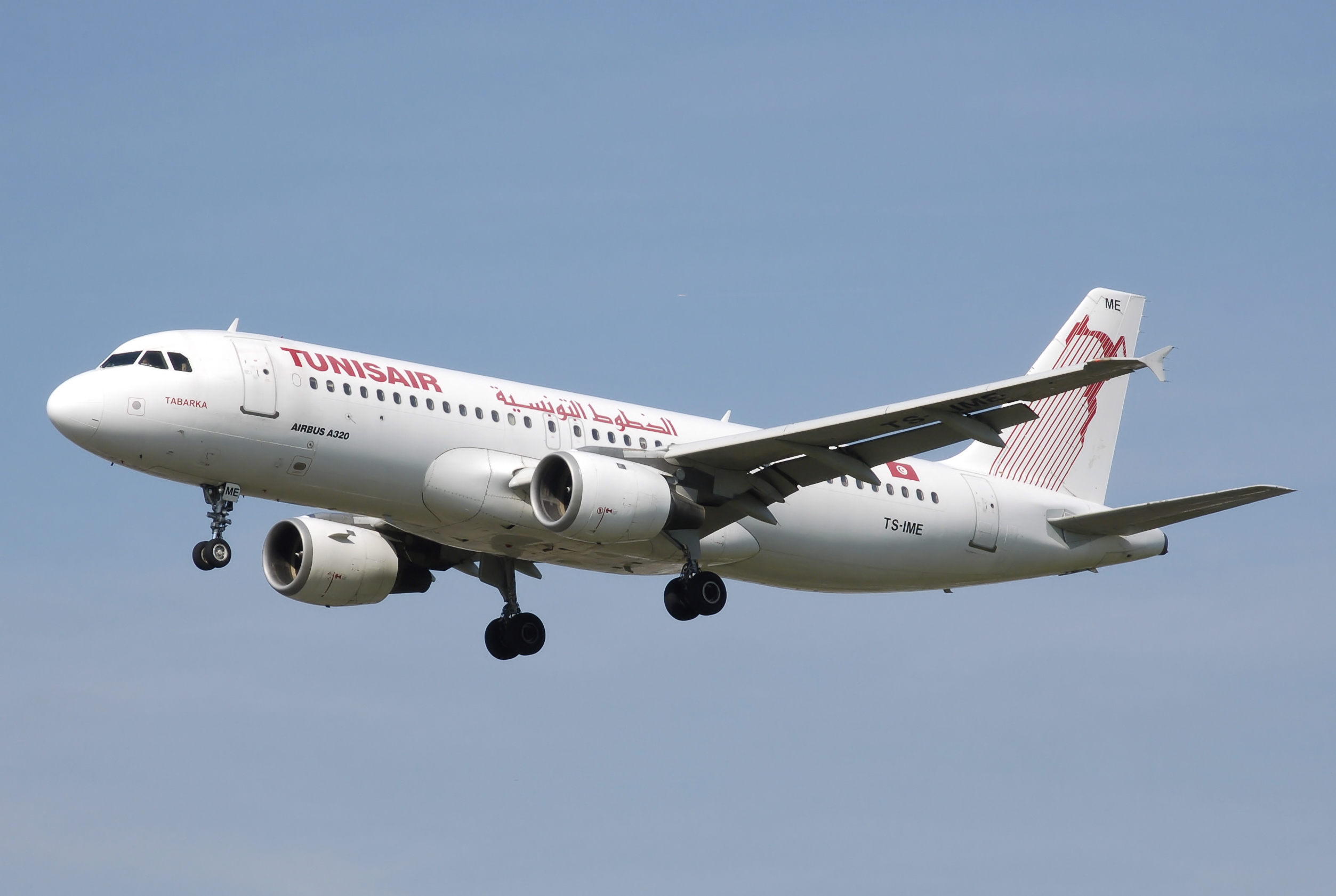 Tunisair.a320-200.ts-ime.arp