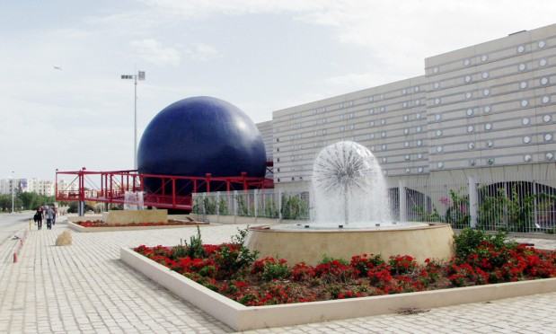 citedessciences