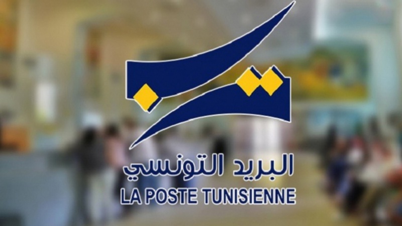 la-poste